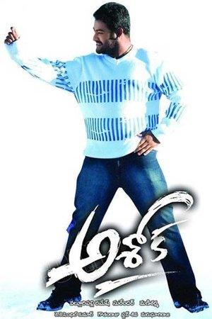 Ashok streaming
