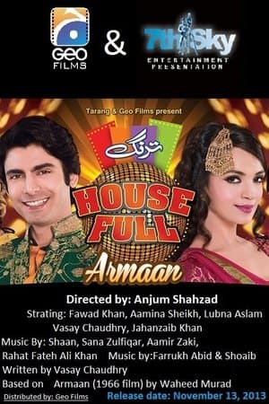 Armaan streaming
