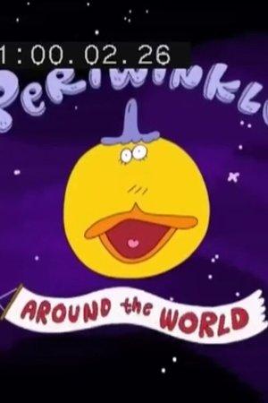 Periwinkle Around the World streaming