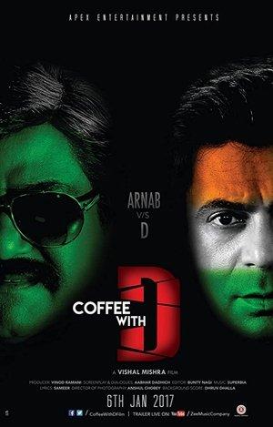 Coffee with D streaming