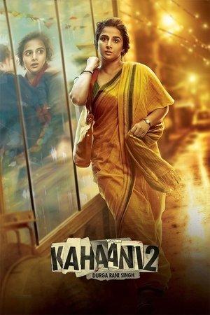कहानी 2 streaming