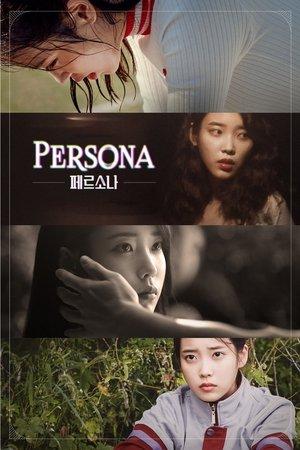 Persona streaming