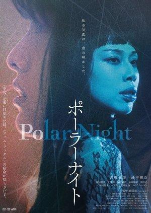Polar Night streaming