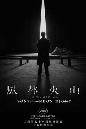 Sons of the Neon Night streaming
