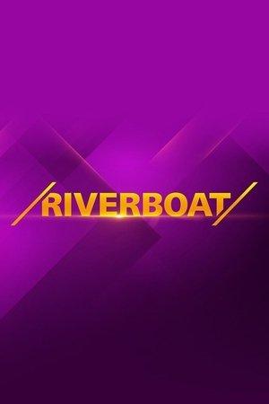 Riverboat streaming
