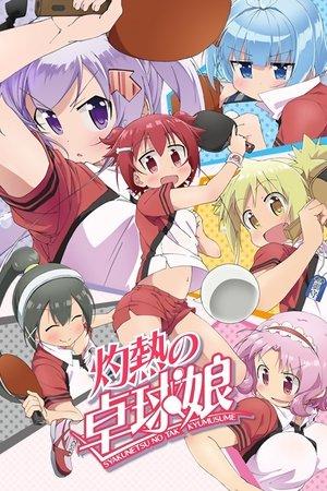 Scorching Ping Pong Girls streaming