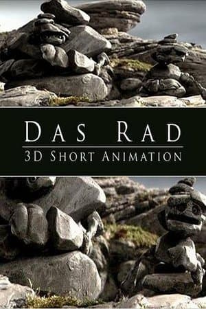 Rocks streaming