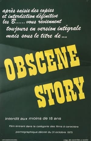 Les Bandeuses streaming