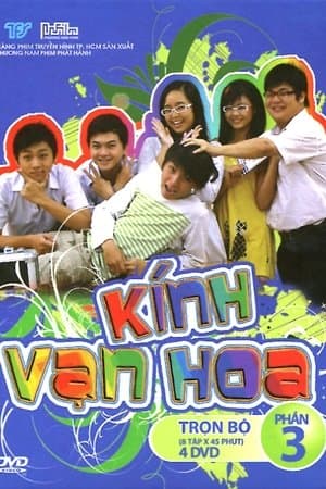 Kính Vạn Hoa streaming