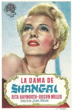La dama de Shanghai streaming