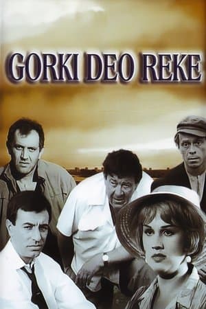 Горки део реке streaming