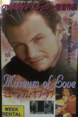 Museum of Love streaming