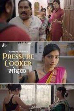प्रेशर कुकर मोदक streaming