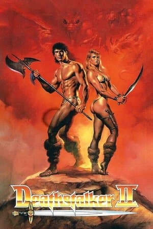 Deathstalker II - Duel of the Titans streaming