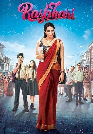 Rasbhari streaming