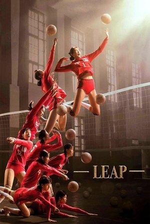 Leap streaming