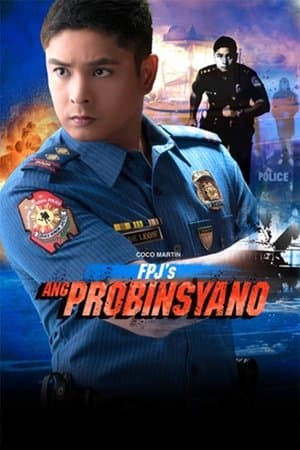 Brothers streaming