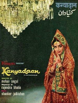 Kanyadaan streaming