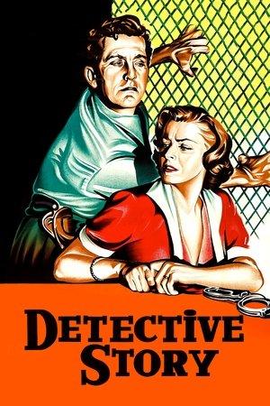 Detective Story streaming