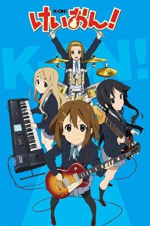 K-ON! streaming