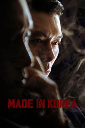 Made in Korea streaming