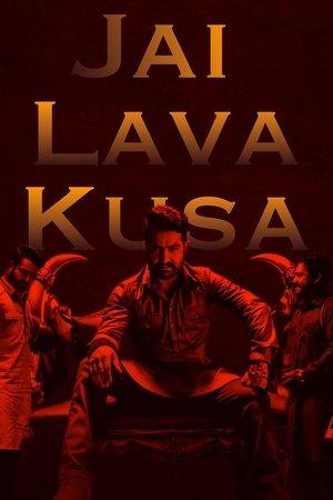జై లవ కుశ streaming