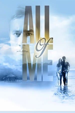 All Of Me streaming