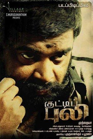 Kutti Puli streaming