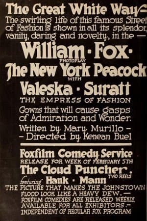 The New York Peacock streaming