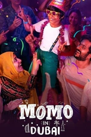 Momo in Dubai streaming