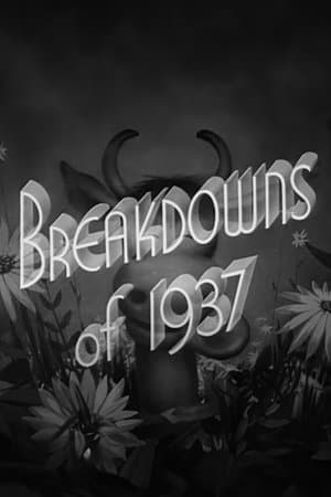 Breakdowns of 1937 streaming