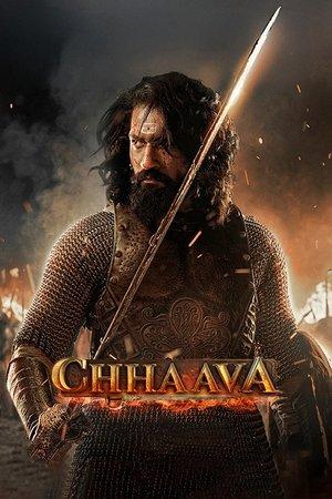 Chhaava streaming