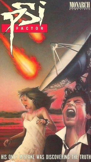PSI Factor streaming