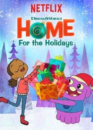DreamWorks Home: For the Holidays streaming