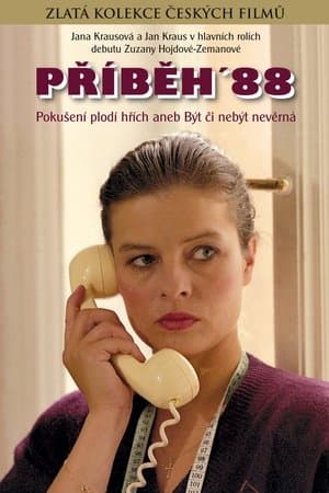 Tale '88 streaming
