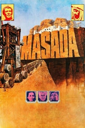 Masada streaming