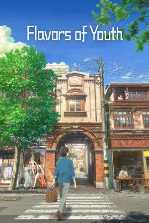 Flavors of Youth streaming