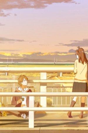 Future Imaginations streaming