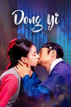 Dong Yi streaming