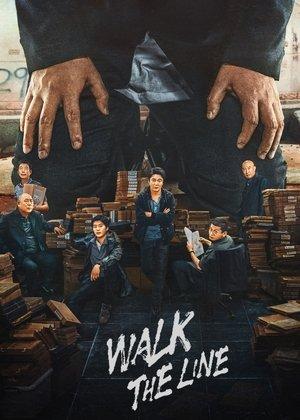 Walk the Line streaming