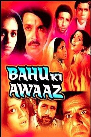 Bahu Ki Awaaz streaming