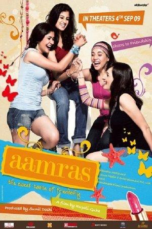 Aamras streaming