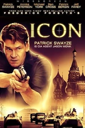 Icon streaming