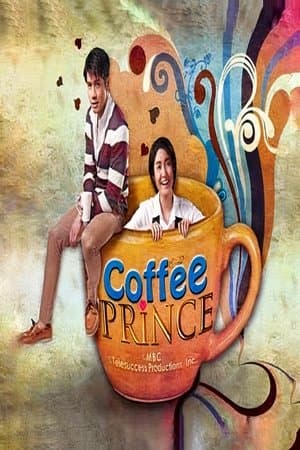 Coffee Prince streaming