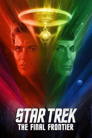 Star Trek V: The Final Frontier streaming