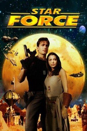Starforce streaming