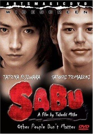 Sabu streaming