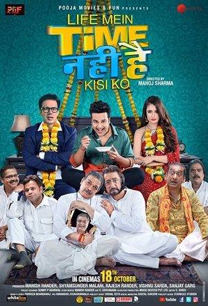 Life Mein Time Nahi Hai Kisi Ko streaming