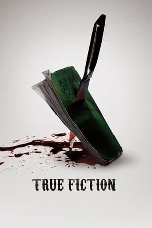True Fiction streaming