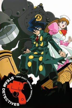 Steam Detectives streaming